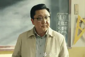 小伙找人代写入团申请书，被于谦老师当众念出，全班都笑惨了！视频封面