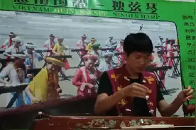 越南民间爱情故事《过桥风吹》视频封面