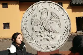 中国人民银行是从哪来的？有兴趣的随见哥去看看它的前身吧！视频封面
