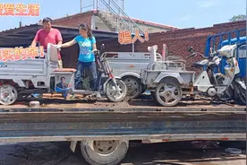 大哥说给大嫂买了个车，这么大方这是干啥呢？视频封面