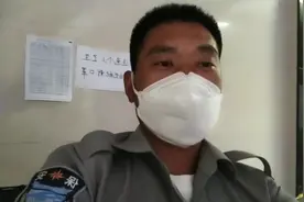 当保安第九天了，保安的工作太轻松了！大家说呢？视频封面
