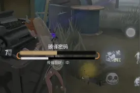 某人滚来发视频了hhhhhc视频封面
