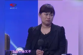 父亲爱上小20岁的女友，房子要拆迁儿子来捣乱，嘉宾：值得欣慰视频封面