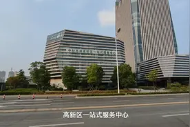 苏滁现代产业园是苏州工业园区首个省外合作项目，滁州前途似锦！视频封面