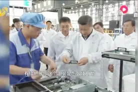 走进浪潮集团！基层工人也能申请专利，自动化设备减轻工人压力视频封面
