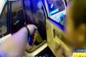 罚抄古诗2000遍？ 南京一10岁男孩“崩溃”离家出走视频封面