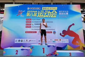 百米10秒82！杨仙逸中学学生李培辉夺冠，破中山市运会记录视频封面