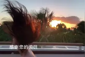 大小S近照曝光，大S酷似女版阿凡达，小S的脸这次彻底垮了！视频封面