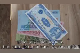 越南语数字和钱怎么说-学会了自己去买东西试试😀视频封面