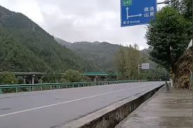汉中姑娘嫁商洛山里，后悔吗视频封面