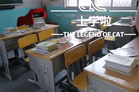小鲍替她孩子去学校领书，你们有领到了吗？