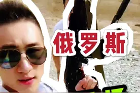 俄罗斯合法靶场实弹射击视频封面