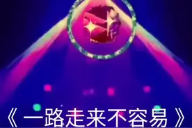 你心虽善感，却从不改变；你灵魂柔顺，却永不妥协。