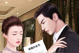 （我曾如此爱你）第二集视频封面