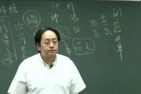 中医大师倪海厦告诉我们头发喜欢出油的原因……