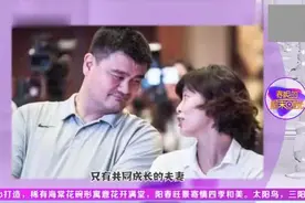 “巨人”姚明接受采访，没想被女儿认为是个搞笑的人，自己都笑了视频封面