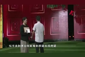 28岁胖小伙被拐泰国，竟遭6个人妖轮流“圈养”，门开倪萍哭了视频封面
