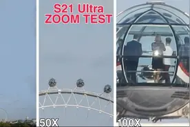 三星Galaxy S21超级相机测试 比较视频封面