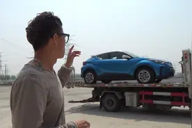 一汽丰田首款纯电动车 奕泽E进擎初体验视频封面