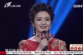 山西姑娘 用最美的声音歌颂最伟大的领袖！原汁原味 好听极了！视频封面