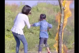 女孩被父母溺爱，养成了无法无天的性格，最后被人贩子拐走。视频封面