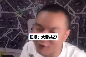 黑娃和莽子但凡有一个，智力达标！就不会这样无奈了！#男人简单的快乐 #我要上热门视频封面