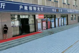 昨日起，12项便民措施开始正式实行  市民办理业务将更加便捷视频封面