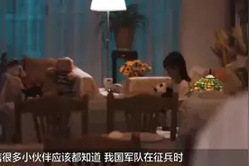 32岁还能去当兵？日本自卫队为了收人，也算是拼了！
