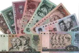 第四套人民币100元票面上的四个人物，你知道都是谁吗？视频封面