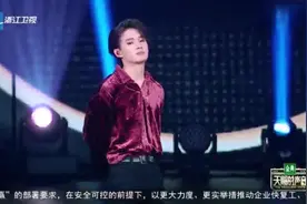 苏有朋实力护崽，面对质疑姚琛现场热舞炸裂全场视频封面