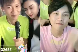 许华升连麦广东雨神，这俩人太逗了！视频封面
