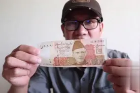 疫情下的巴铁（一）：认识一下巴铁的钱币视频封面