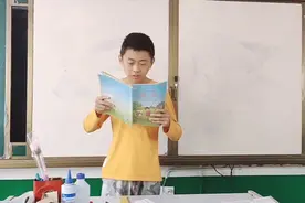 英语怎么说视频封面