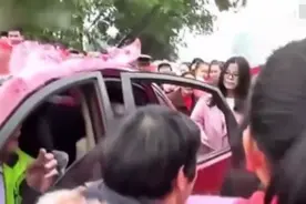 彩礼要的多，还不陪嫁妆，下车还要钱，这样的婚不接也罢视频封面