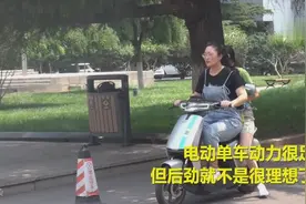 济南高校试点共享电动车，15分钟仅需1元钱，学生们纷纷大呼方便视频封面