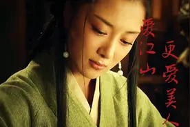 李丽芬一首《爱江山更爱美人》人生短短几个秋，不醉不罢休视频封面
