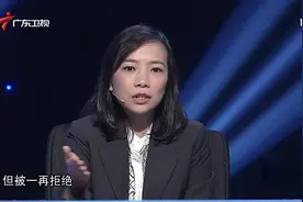 “婴儿安全岛”是否有存在必要引发热议，现场观众道出问题本质视频封面