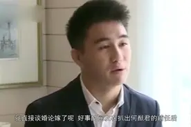 何猷君6个前任，为何偏偏选择和奚梦瑶结婚？四太梁安琪说出原因