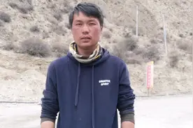 徒步阿里经过怒江大桥听说桥墩里埋的有无名战士 向无名战士致敬视频封面