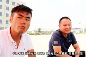 分享女学员生理期参加考试出糗，讨论考试因紧张尿裤子该如何处理视频封面