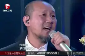 巫启贤、腾格尔、阿鲁阿卓演绎《请跟我来》，重现当年经典对唱视频封面