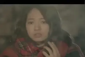 曾经是我犯下的错视频封面