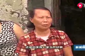 真人真事男子恢复前世记意，道出死亡原因视频封面