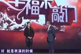 女子身高1.6米，找个身高1.2米的老公，还担心太帅怕被抢走视频封面