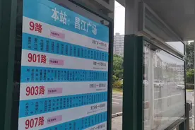 景德镇到鄱阳县的鄱阳楼带大家看一下江西第一人口大县发展怎么样视频封面