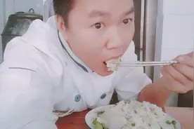 芋头加糯米，别样的做法，简单易做，吃完还想吃，好回味。