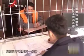 雨鞋成破案关键线索，抽丝剥茧真相浮出水面，嫌疑人身背什么命运视频封面