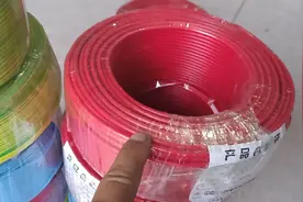 准备给新房子走线，来关林市场买电线，看看这线咋样？视频封面