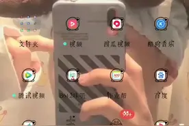 快手点赞特效?视频封面