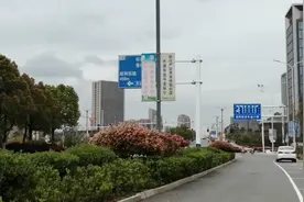 安徽教育厅学校2020年春季开学日期以定看看是那天视频封面